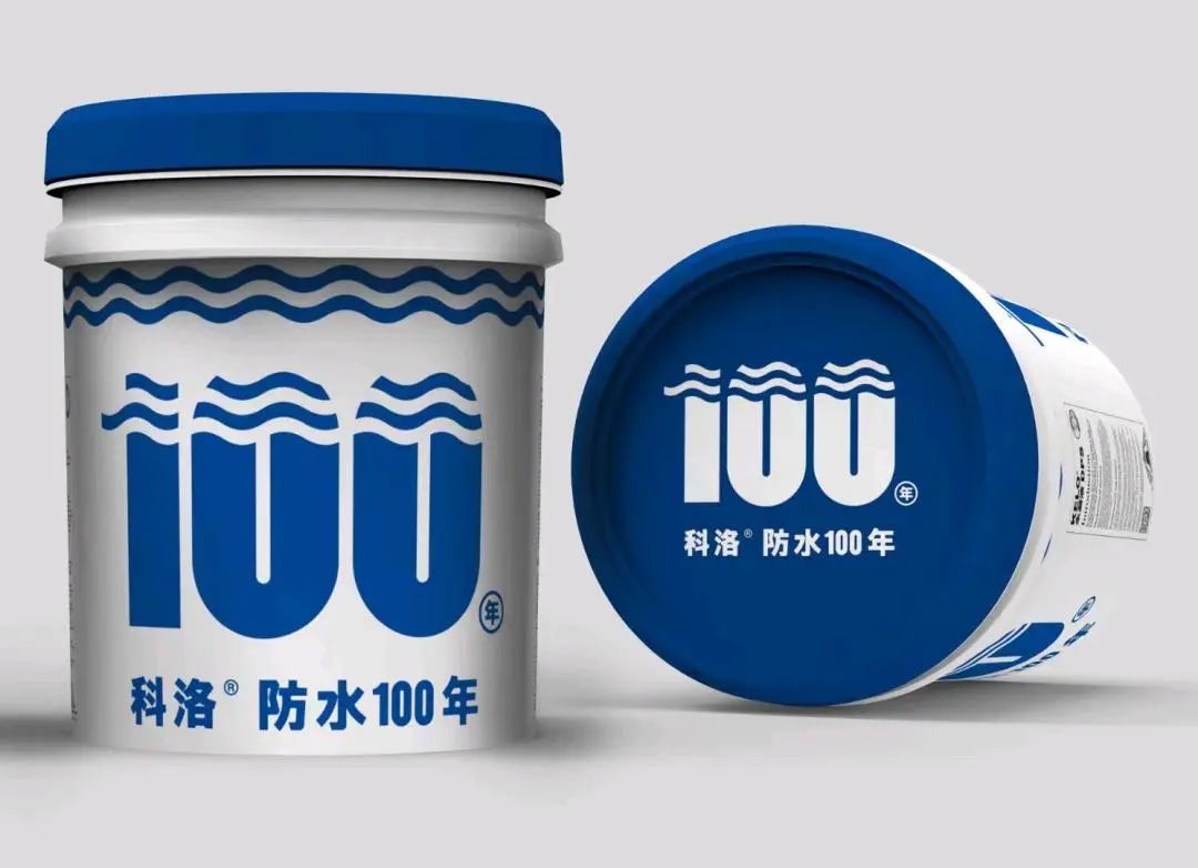 微信圖片_20230504151728.jpg