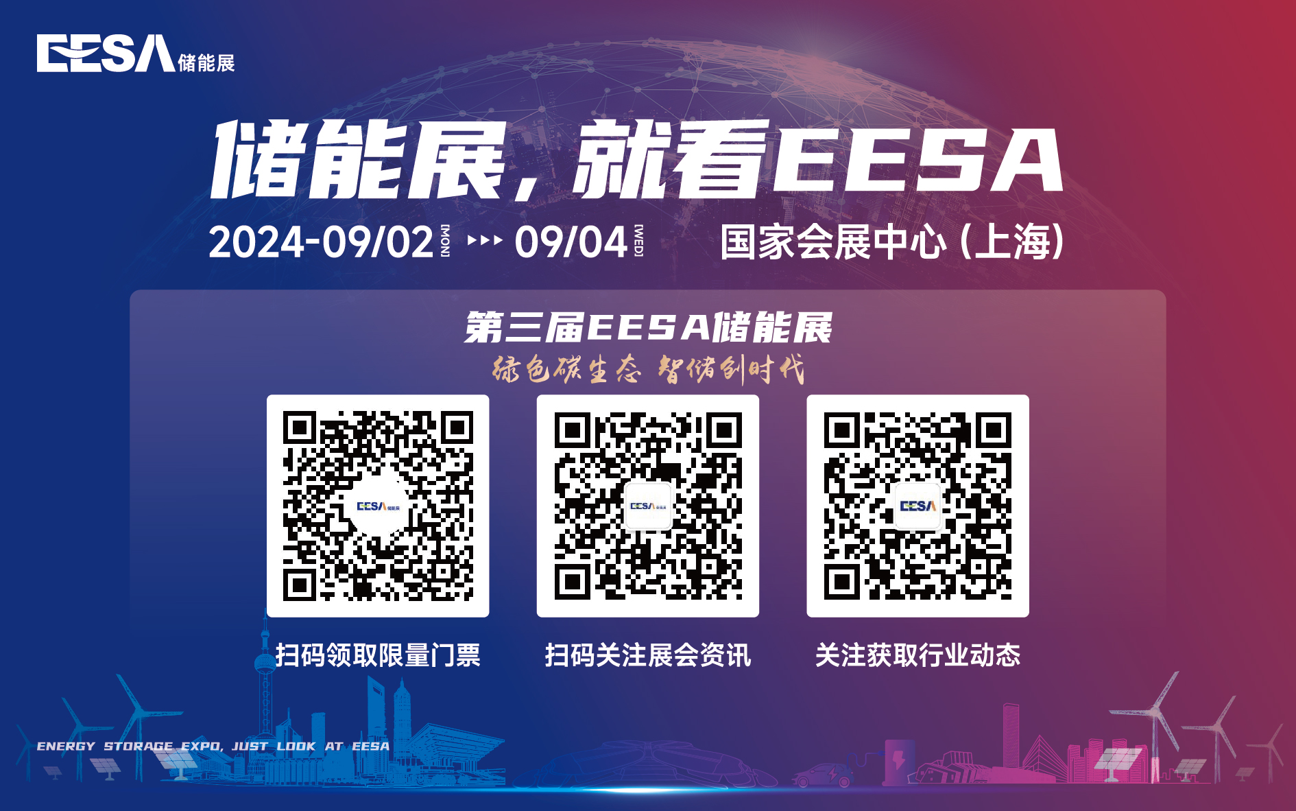 文末引導banner.jpg