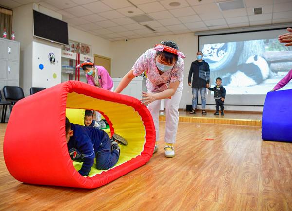 世界孤獨(dú)癥日