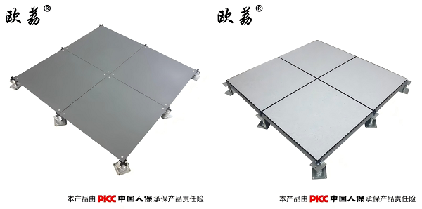 WPS拼圖0.png