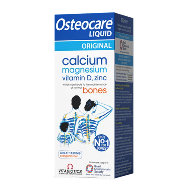 image.png 兒童補(bǔ)鈣推薦Vitabiotics