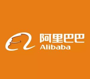 阿里巴巴 - 中國(guó)電子商務(wù)公司