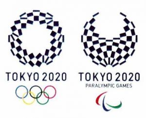 2020年東京奧運會