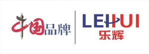 樂輝發(fā)動(dòng)機(jī)